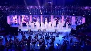 Libera - From a Distance