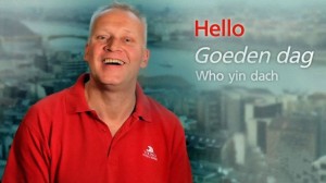 Language: Dutch Phrases